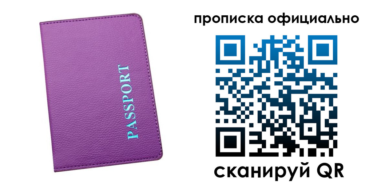 форма 3 в Полевском