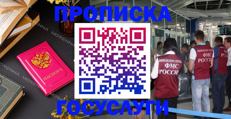 форма 3 в Полевском