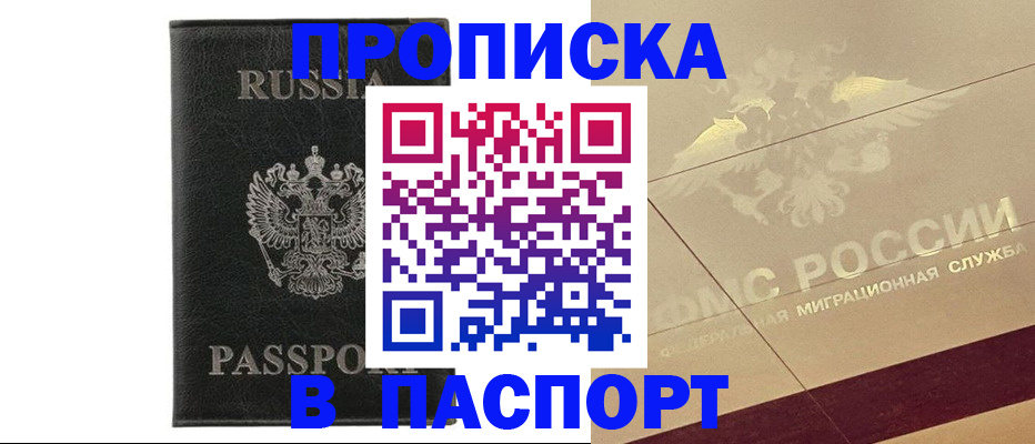 форма 3 в Полевском